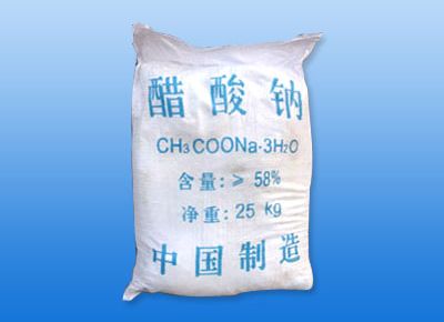 點擊查看詳細信息<br>標題：醋酸鈉 閱讀次數(shù)：19847